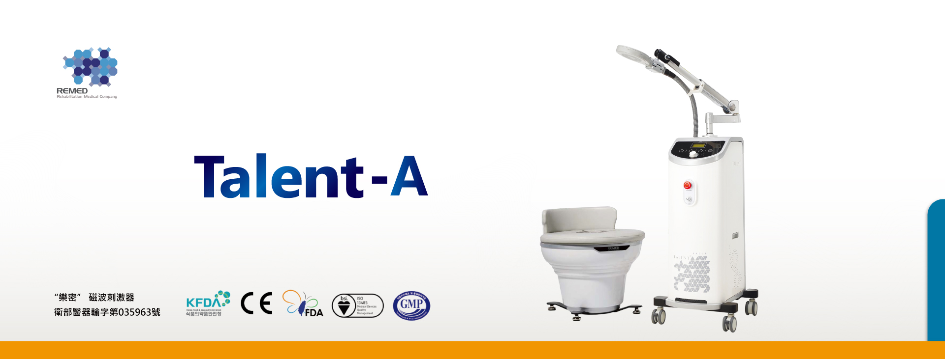 REMED Electromagnetic Stimulator